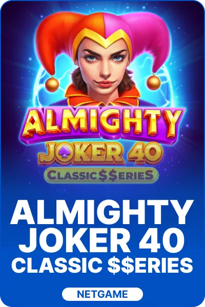 Almighty Joker 40: Classic$$eries
