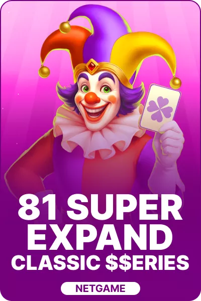 81 Super Expand: Classic$$erieS