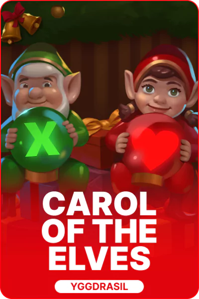 Carol of the Elves