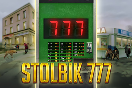 Stolbik 777