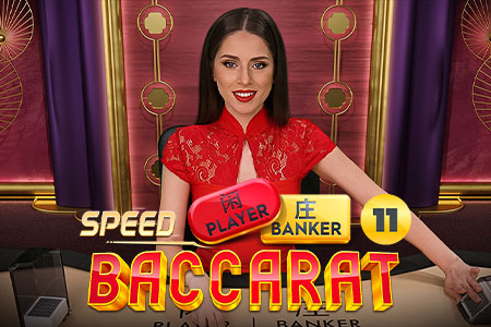 Speed Baccarat 11