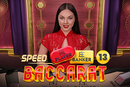 Speed Baccarat 13
