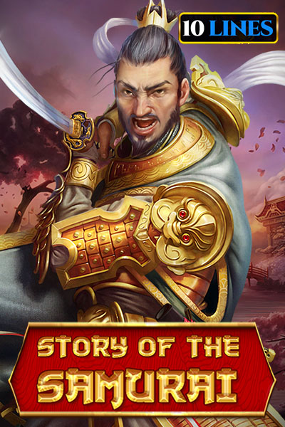 Story Of The Samurai – 10 Lines Story Of The Samurai – 10 Lines