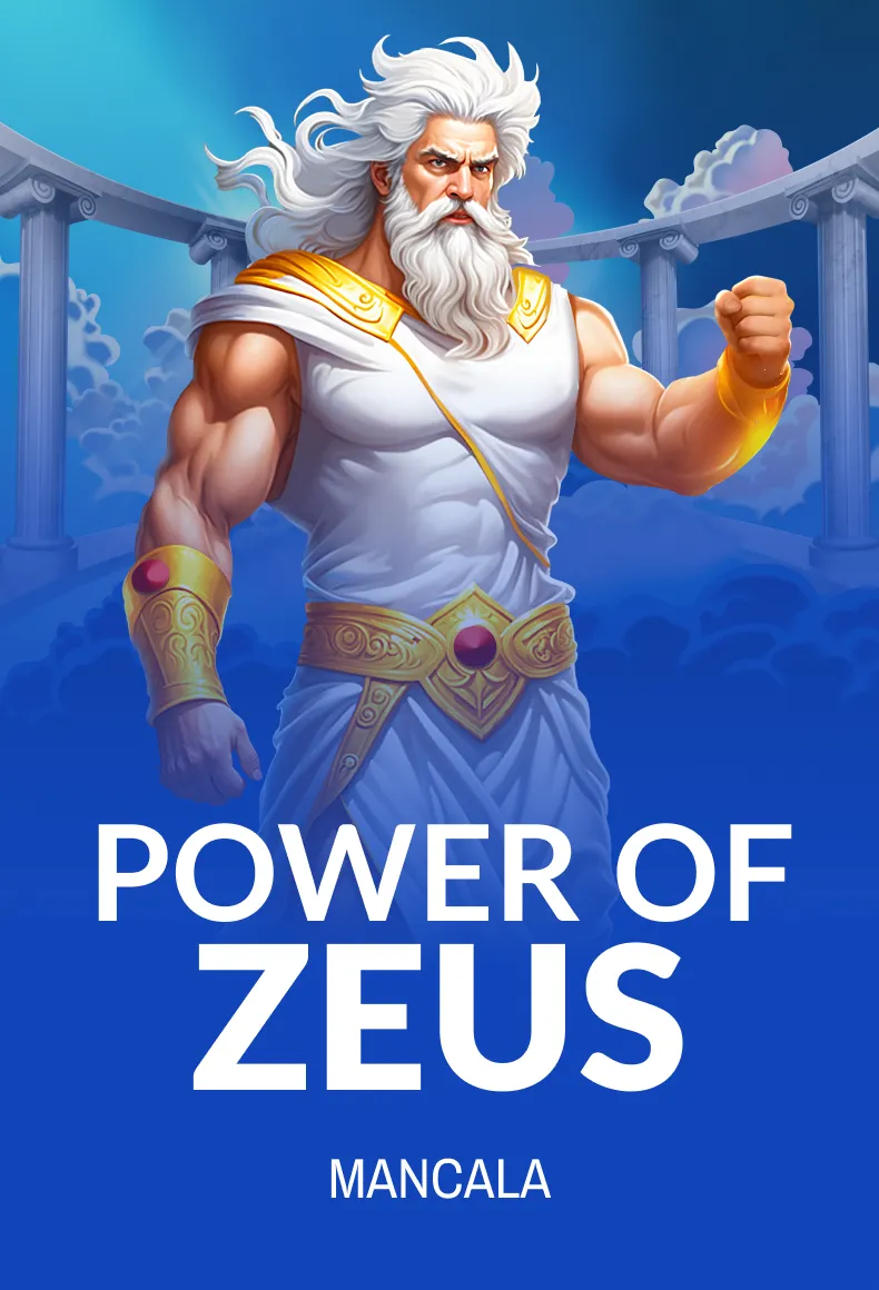 Power of Zeus