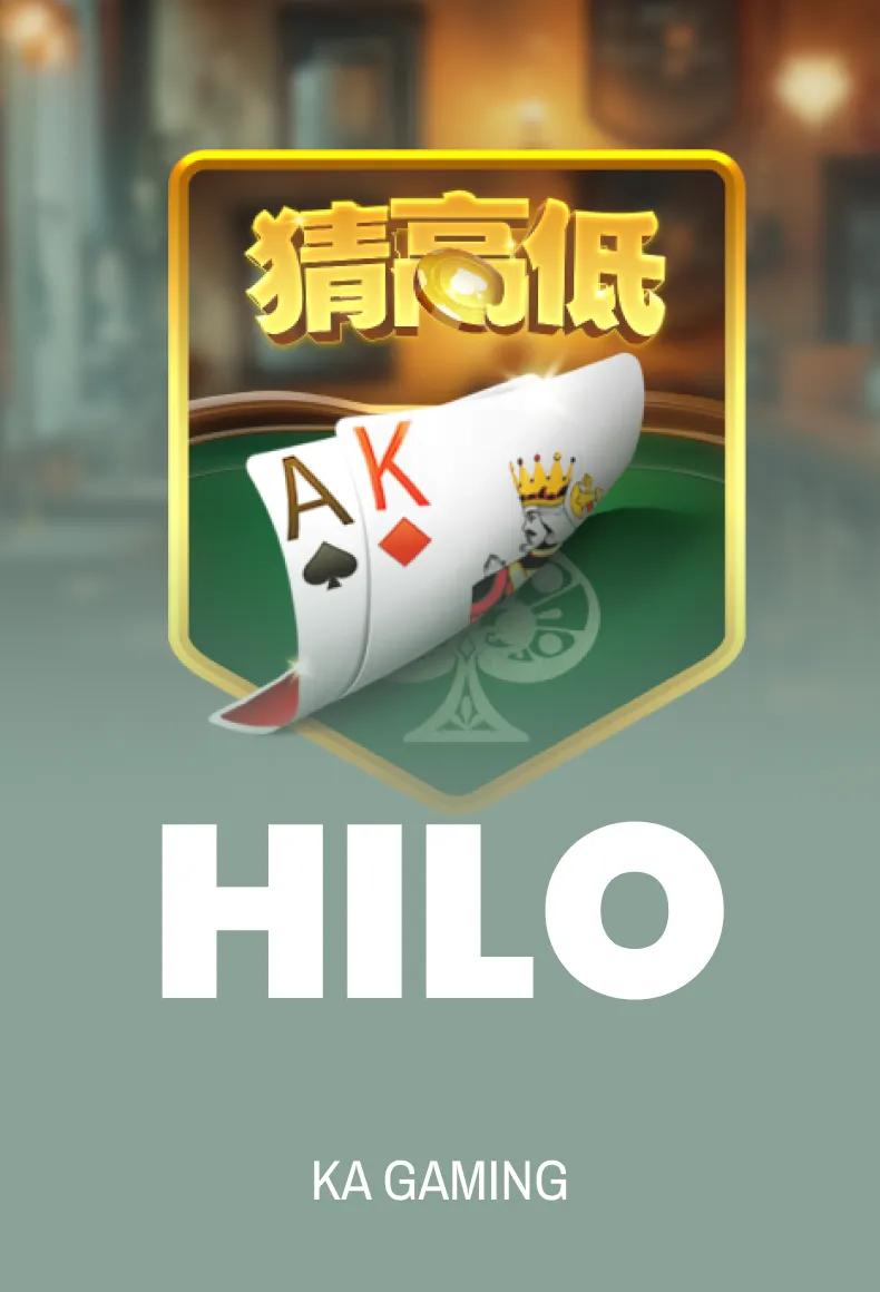 HiLo