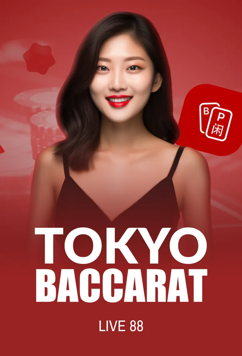 Tokyo Baccarat