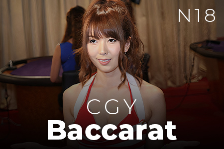 CGY Baccarat N18 CGY Baccarat N18