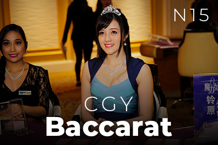CGY Baccarat N15 CGY Baccarat N15
