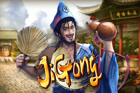 Ji Gong Ji Gong