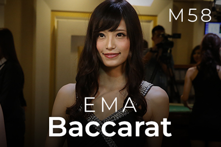EMA Baccarat M58 EMA Baccarat M58