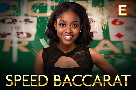 Speed Baccarat E Speed Baccarat E