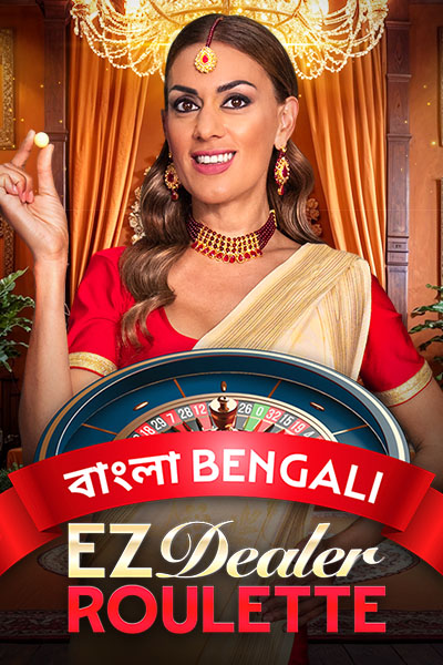 EZ Dealer Roulette Bengali EZ Dealer Roulette Bengali
