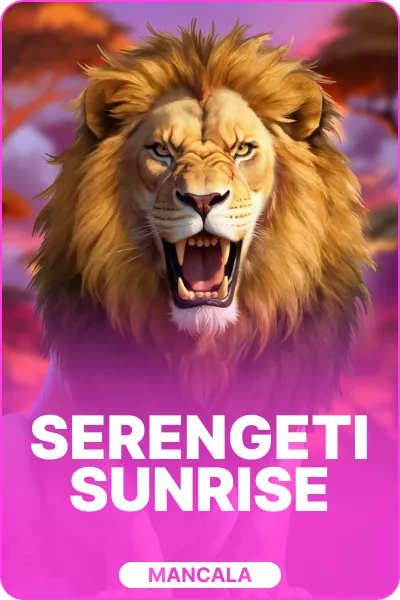 Serengeti Sunrise Serengeti Sunrise