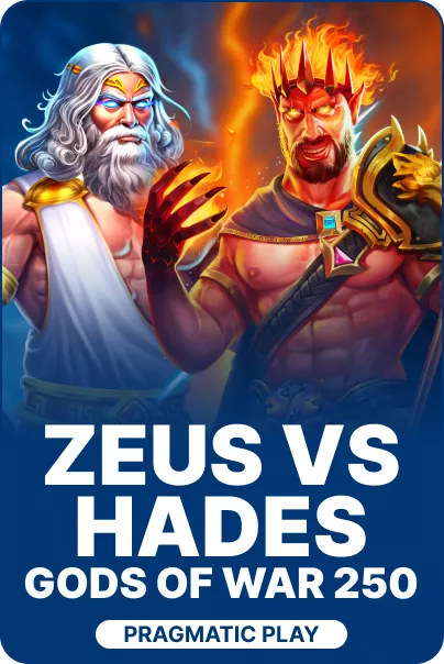Zeus vs Hades - Gods of War 250