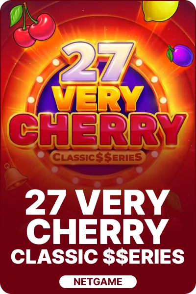 27 Very Cherry: Classic$$erieS