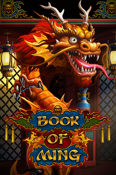 Book Of Ming