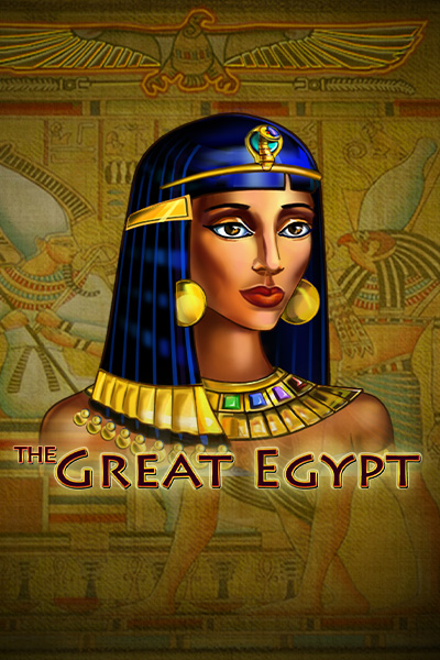 The Great Egypt