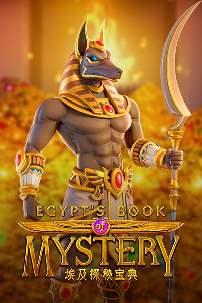 Egypt's Book of Mystery