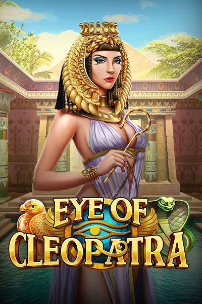 Eye of Cleopatra