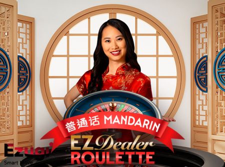 EZ Dealer Roulette Mandarin EZ Dealer Roulette Mandarin