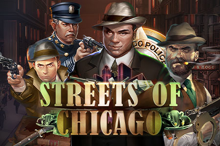 Streets Of Chicago Streets Of Chicago