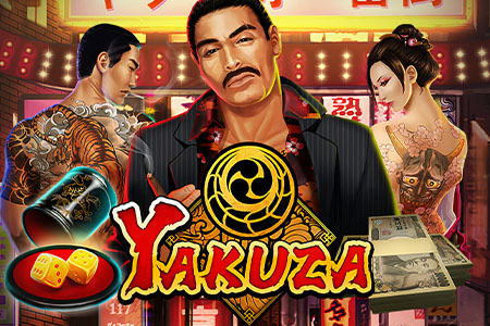 Yakuza Yakuza