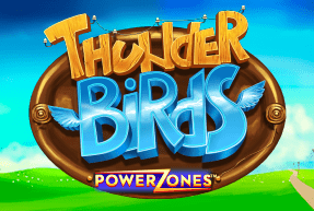 Thunder Birds Power Zones Thunder Birds Power Zones