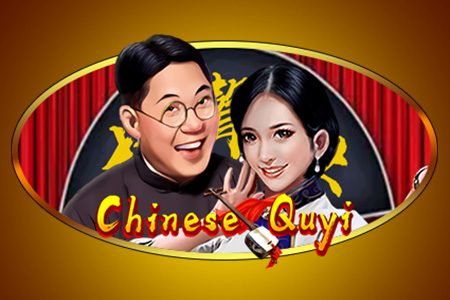 Chinese Quyi Chinese Quyi