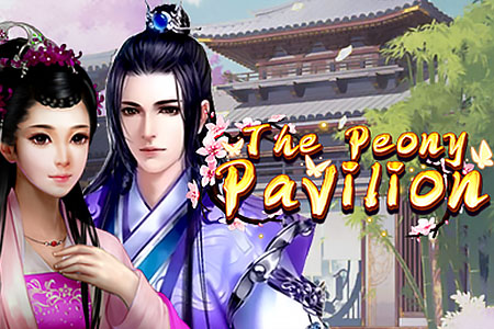 The Peony Pavilion The Peony Pavilion