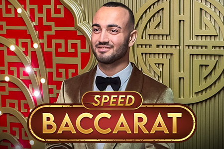 Speed Baccarat 1 Speed Baccarat 1