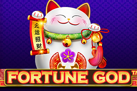 Fortune God