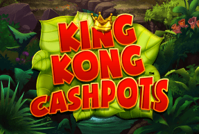 King Kong Cashpots King Kong Cashpots