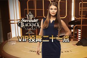 VIP Surrender Blackjack VIP Surrender Blackjack