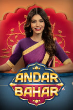 Andar Bahar Andar Bahar