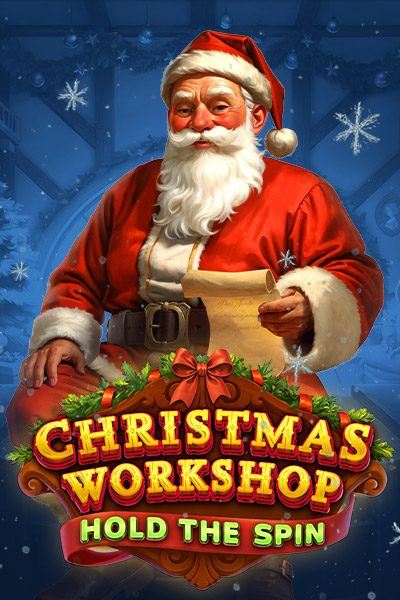 Christmas Workshop: Hold the Spin Christmas Workshop: Hold the Spin