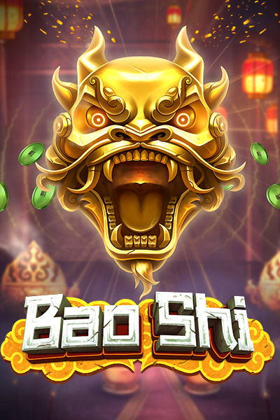 Bao Shi