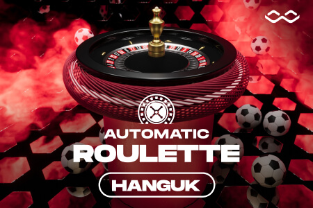 Hanguk Auto Roulette