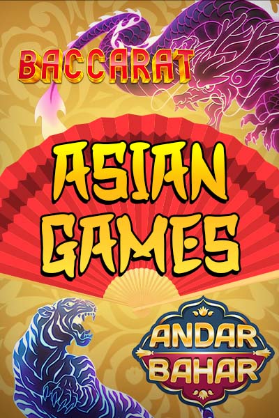 Asian Games Asian Games