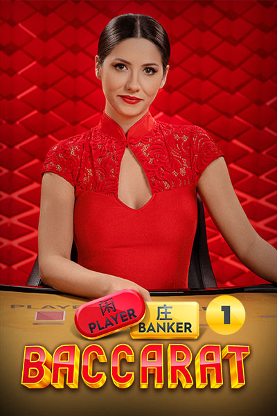Baccarat 1 Baccarat 1