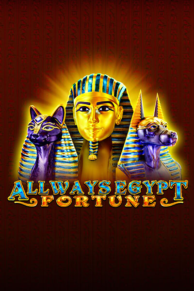Allways Egypt Fortune