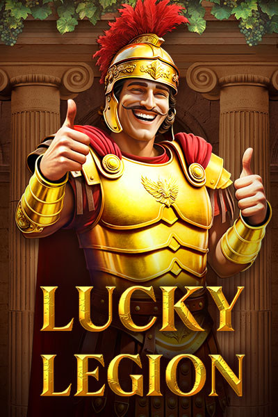 Lucky Legion Lucky Legion