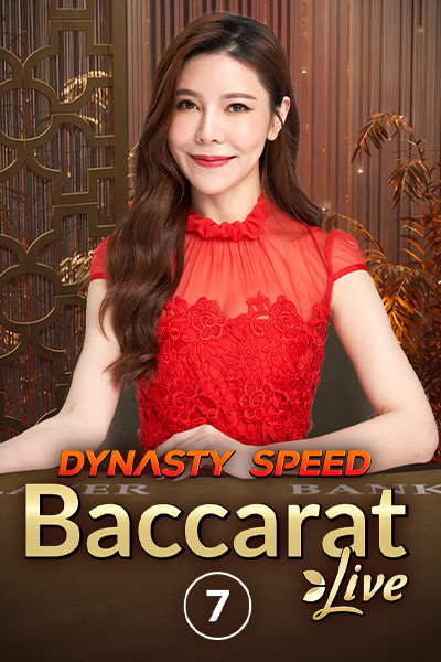 Dynasty Speed Baccarat 7 Dynasty Speed Baccarat 7