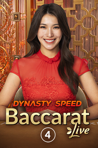 Dynasty Speed Baccarat 4 Dynasty Speed Baccarat 4