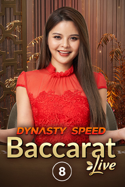 Dynasty Speed Baccarat 8 Dynasty Speed Baccarat 8