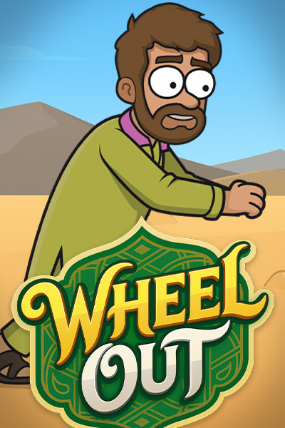 Wheel Out Wheel Out