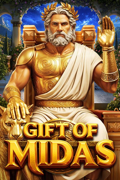 Gift of Midas Gift of Midas