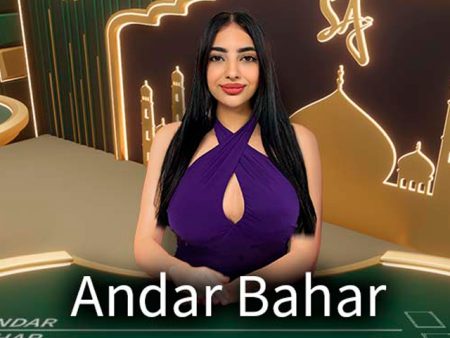 M Andar Bahar M Andar Bahar