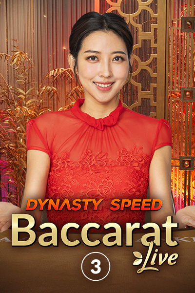 Dynasty Speed Baccarat 3