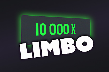 Limbo Limbo