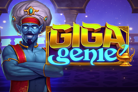 Giga Genie Giga Genie